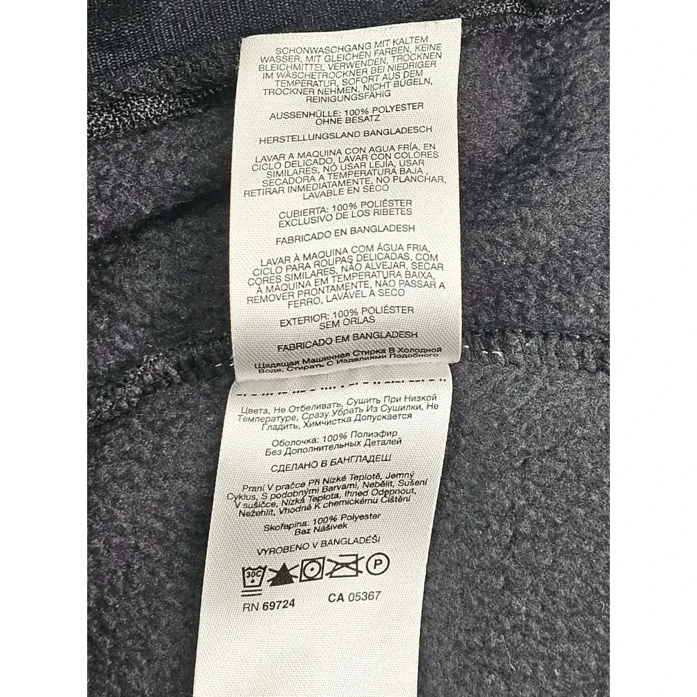 Columbia Steens II Mountain Fleece Jacket Boys Youth Large 14/16 Grey Full‎ Zip